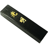 Yasutomo Artist Grade Sumi Ink Sticks