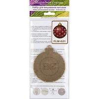 Wonderland Crafts Red & Green Ornament Cross-Stitch Kit