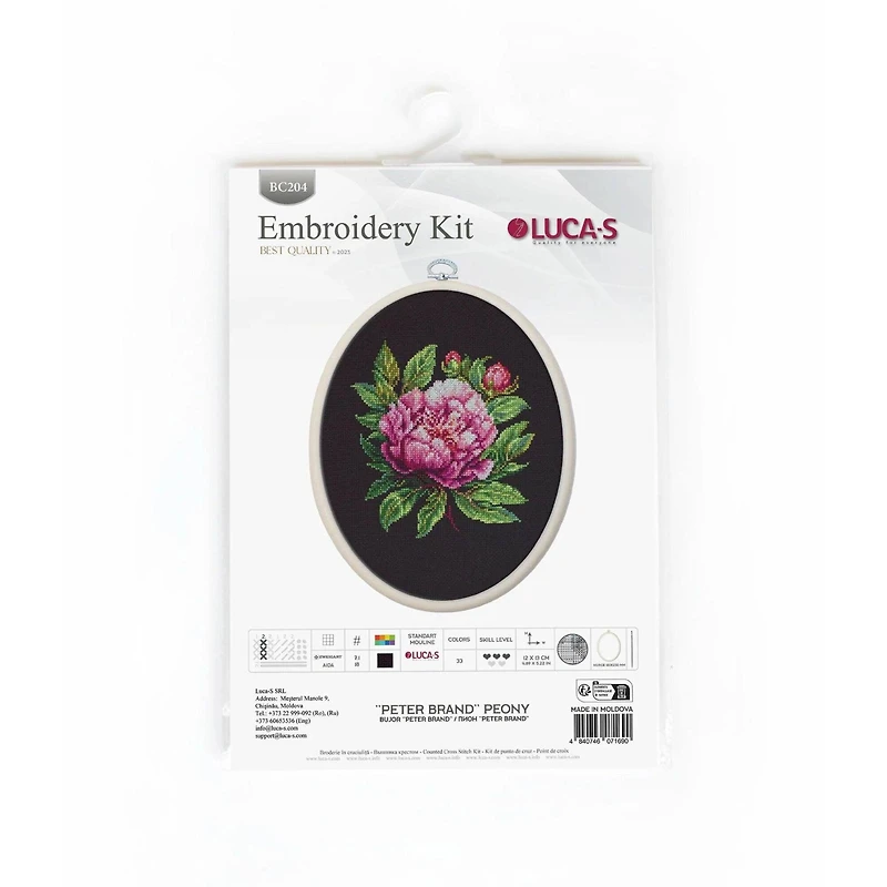 Luca-S Peter Brand Peony Counted Cross Stitch Kit with Display Hoop