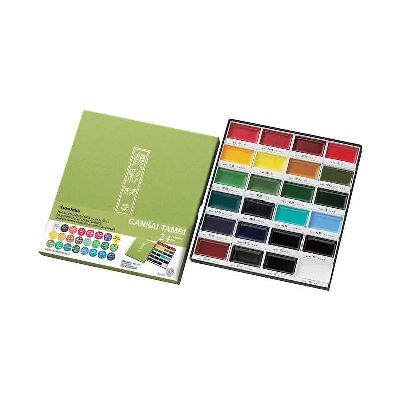 Kuretake GANSAI TAMBI™ 24 Color Watercolor Set