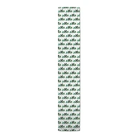 90" Shamrock Trio Poly Twill Table Runner