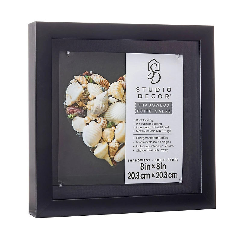 8" x 8" Flat Black Shadow Box by Studio Décor®