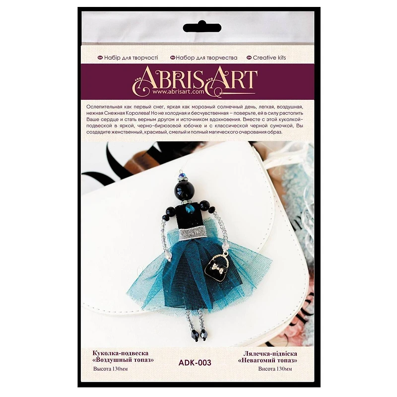 Abris Art Airy Topaz Pendant Doll Bead Embroidery Decoration Kit