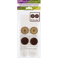 Wonderland Crafts Geometric Flower Magnetic Needle Holder Embroidery Kit, 2ct.