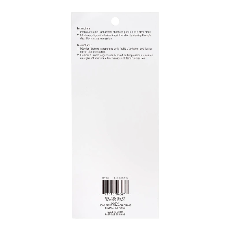 Wreath Clear Stamps by Recollections™