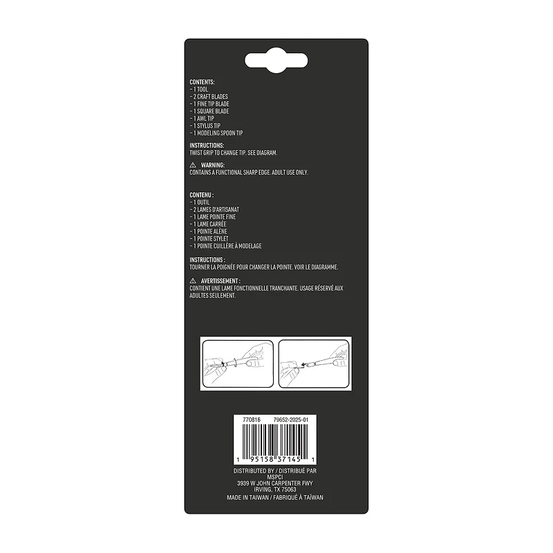 Universal Modeling Set by Make Market®