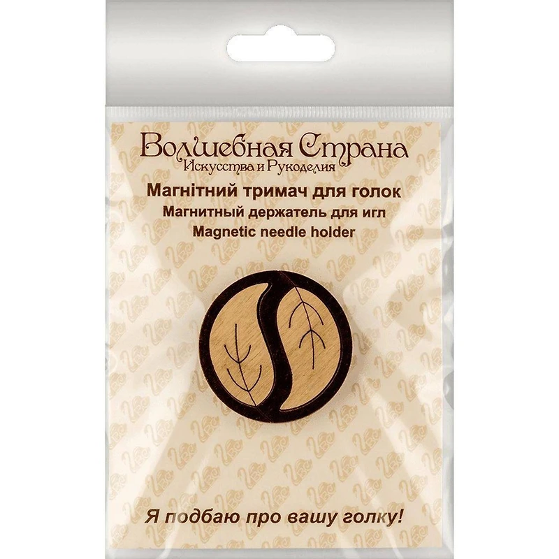 Wonderland Crafts Leaves Double-Sided Magnetic Needle Holder