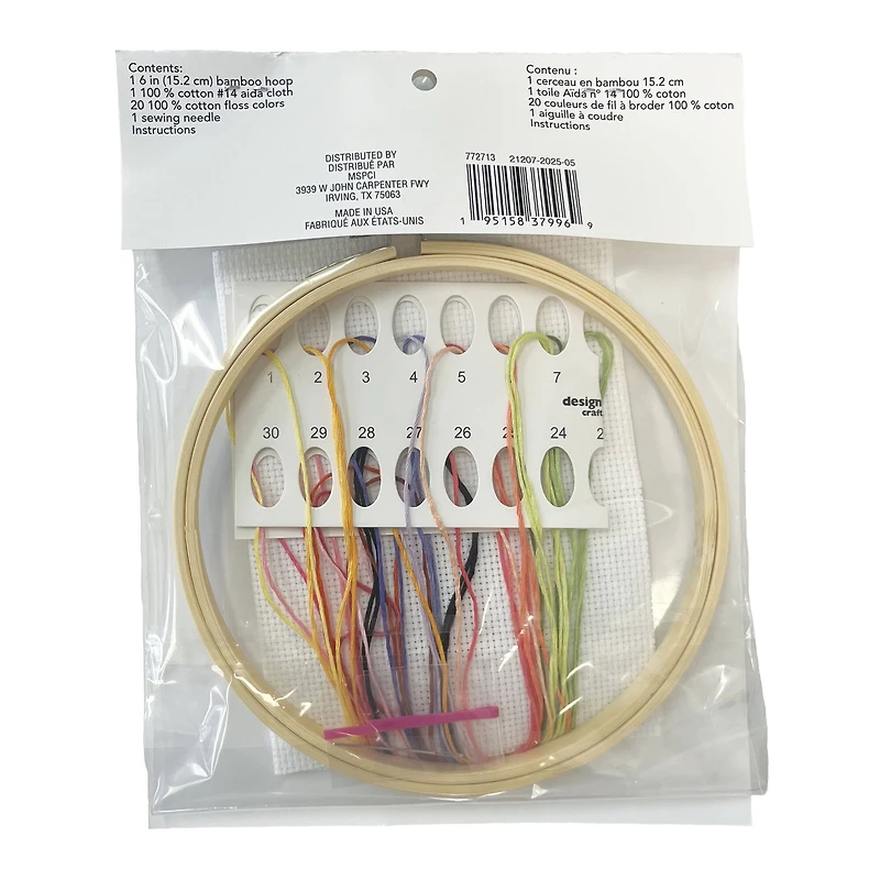 6" Butterflies Counted Cross Stitch Kit with Hoop by Loops & Threads®