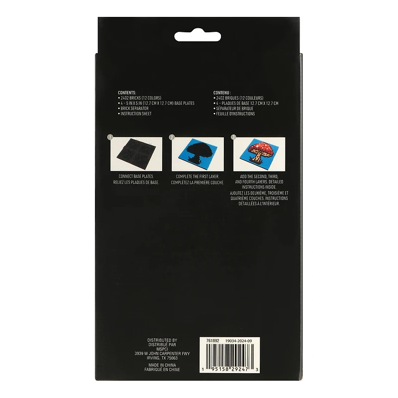 10" x 10" Skull Pixelated Brick Art Kit by Make Market®