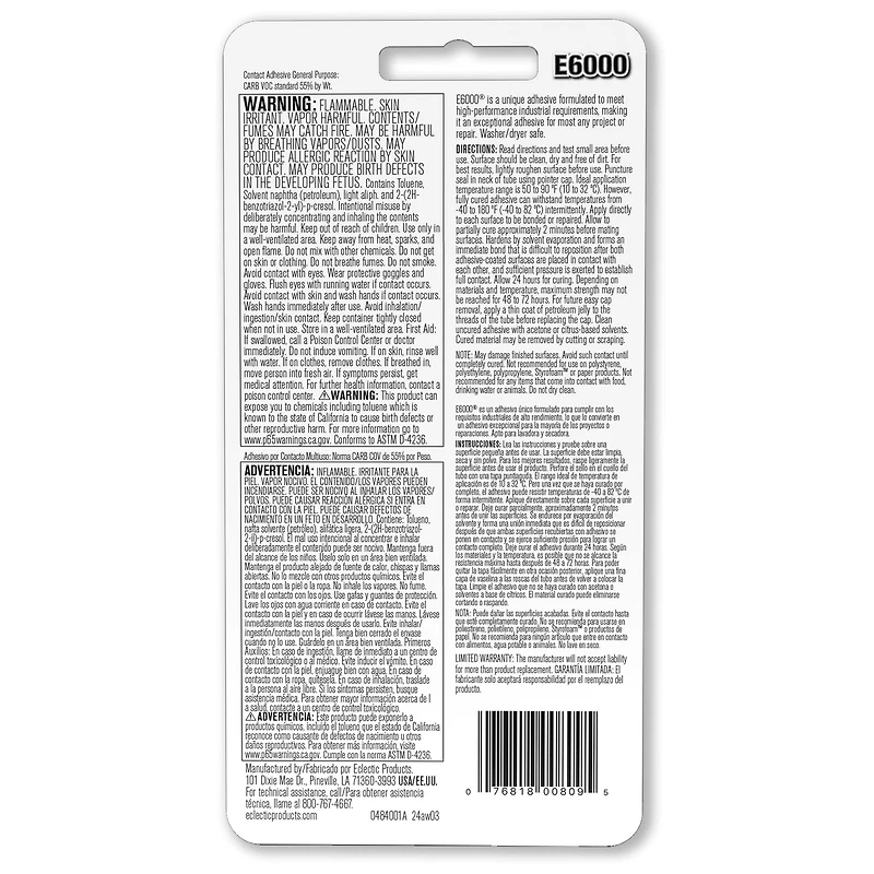 E6000 0.5oz. Industrial Strength Contact Adhesive