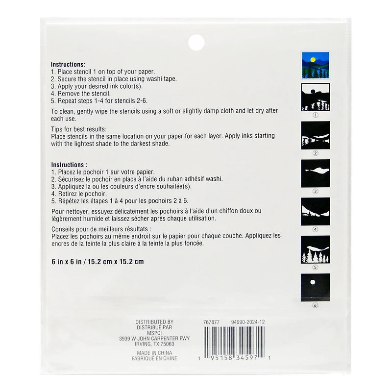 Lake Landscape Layering Stencils by Recollections™