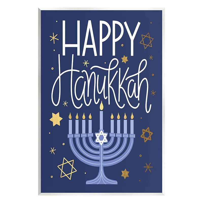 Stupell Industries Happy Hanukkah Blue Menorah Pattern Wall Plaque Art