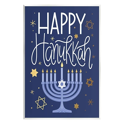 Stupell Industries Happy Hanukkah Blue Menorah Pattern Wall Plaque Art