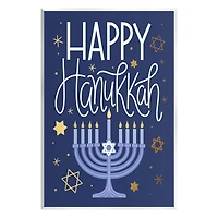 Stupell Industries Happy Hanukkah Blue Menorah Pattern Wall Plaque Art