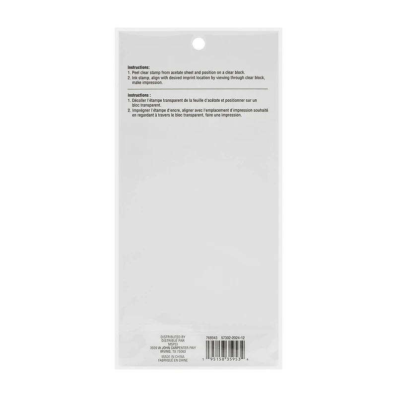 Mushroom Clear Stamps, 6ct. by Recollections™