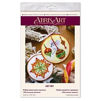 Abris Art Little Mouse Bead Embroidery Decoration Kit