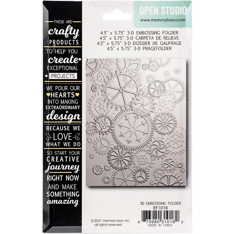 Memory Box Put it in Gear 3D Embossing Folder