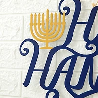 Glitzhome® 24" Metal "HAPPY Hanukkah" Wall Décor