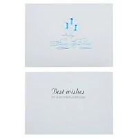 JAM Paper 5.625" x 7.875" Birthday Assortment Card Set, 25ct.