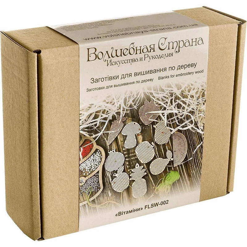 Wonderland Crafts Fruits & Vegetables Embroidery Blanks Set