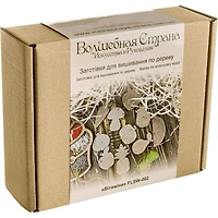 Wonderland Crafts Fruits & Vegetables Embroidery Blanks Set