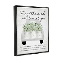 Stupell Industries Country Irish Proverb Floater Framed Art