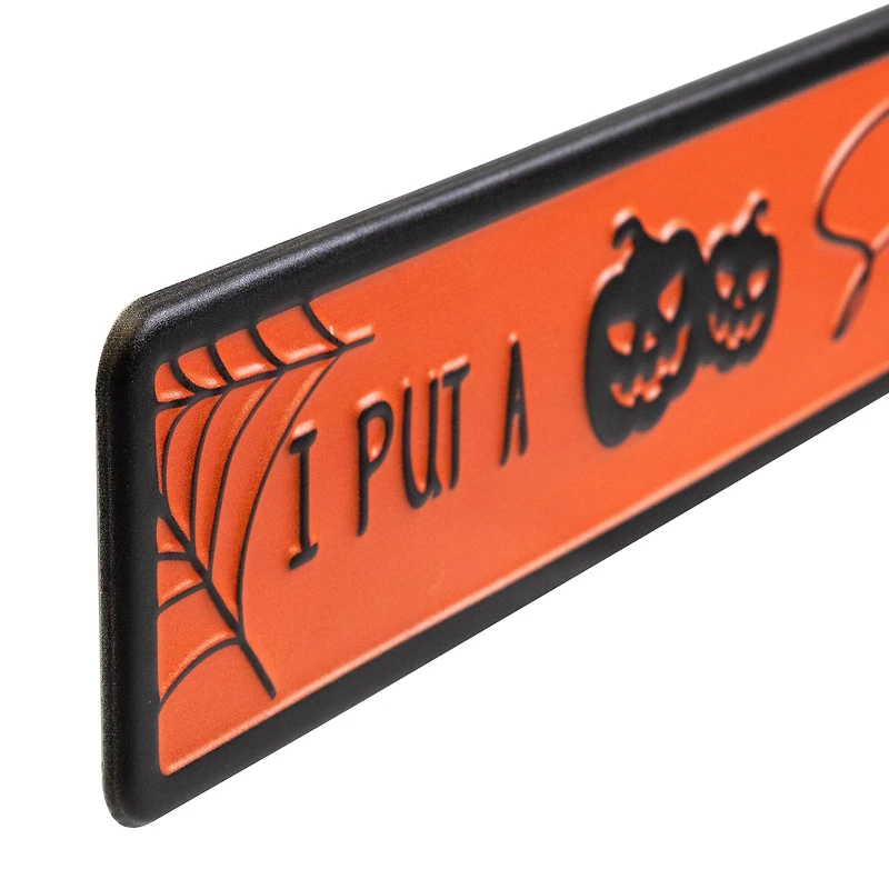 20" Orange & Black "I Put a Spell on You" Halloween Wall Sign