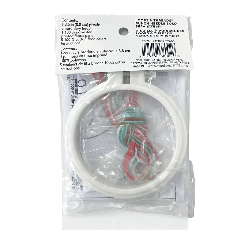 3.5" Mushroom Punch Needle Kit by Loops & Threads®