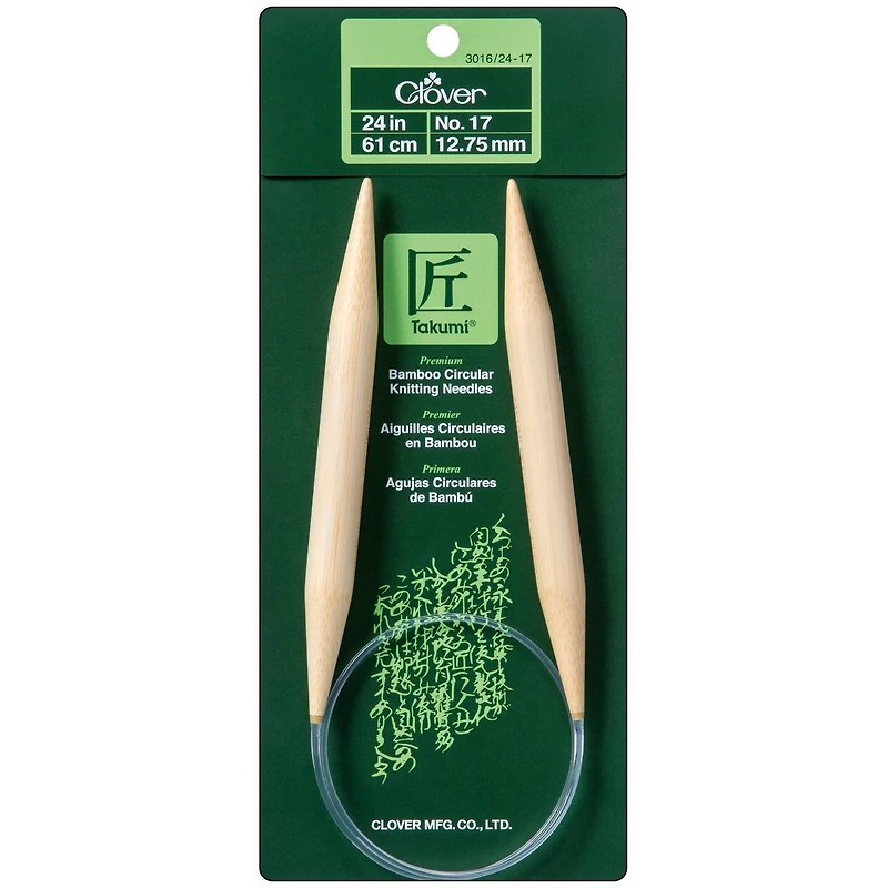 Clover Takumi® 24" Bamboo Circular Knitting Needles