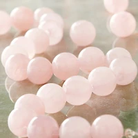 6 Pack: Rose Quartz Round Beads