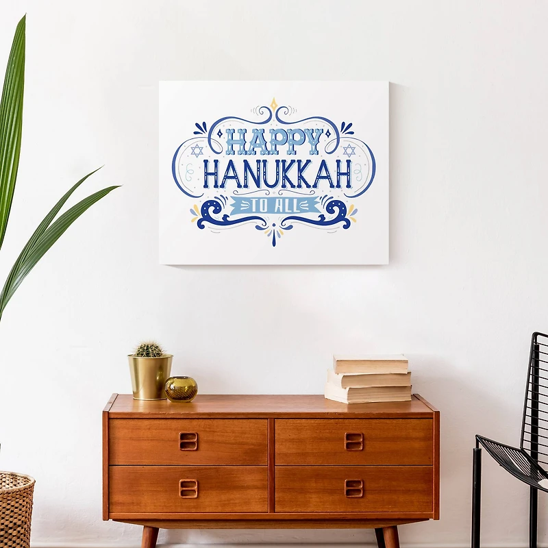 Happy Hanukkah Retro 16x20 Canvas Wall Art