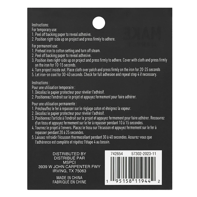 Iron-On & Adhesive Disco Ball Embroidered Patch by Make Market®