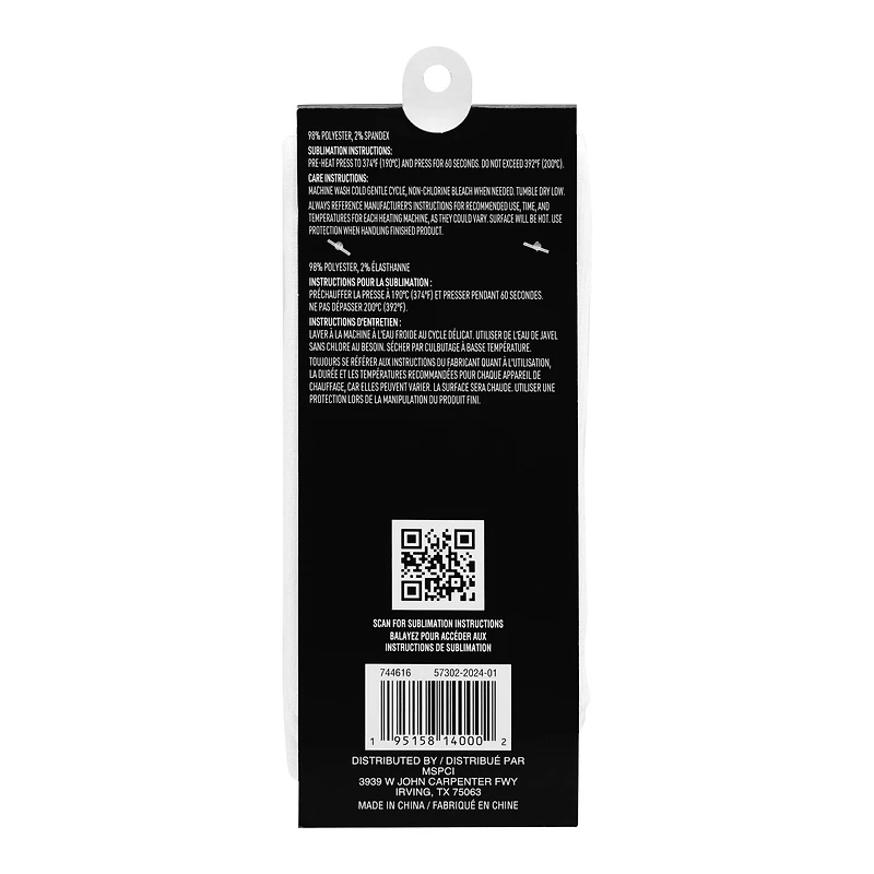 Sublimation Adult Tube Socks by Make Market®