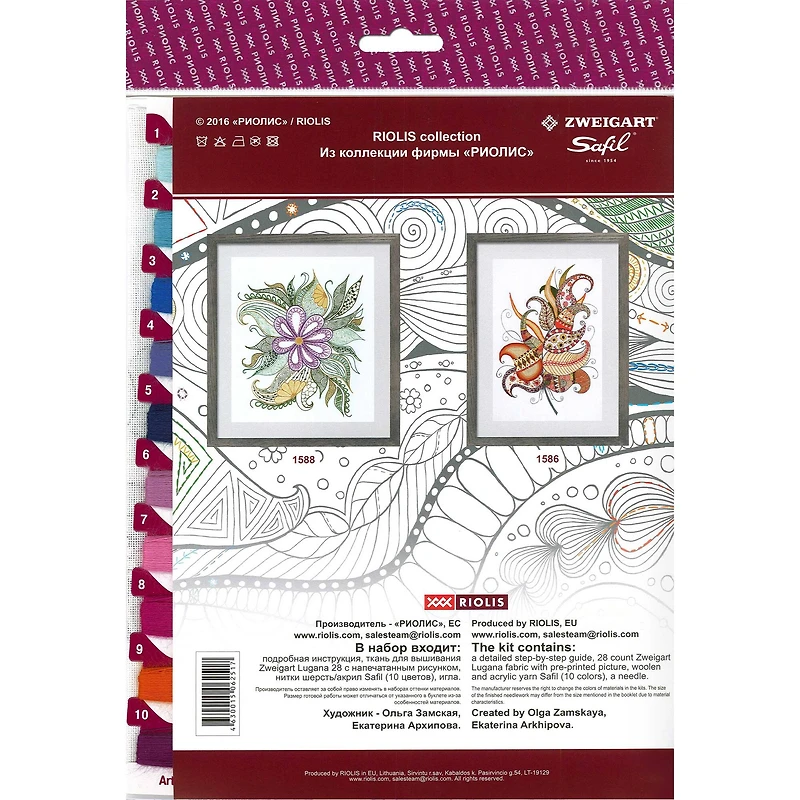 RIOLIS Bird of Luck Embroidery Kit