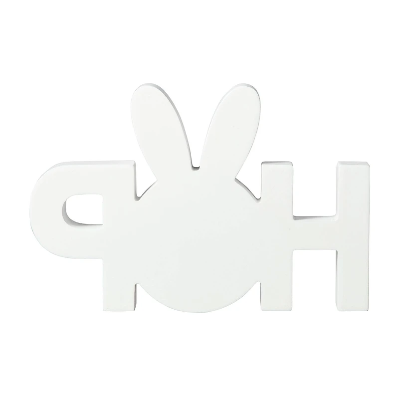 Glitzhome® 10" Easter Wooden Hop Table Décor