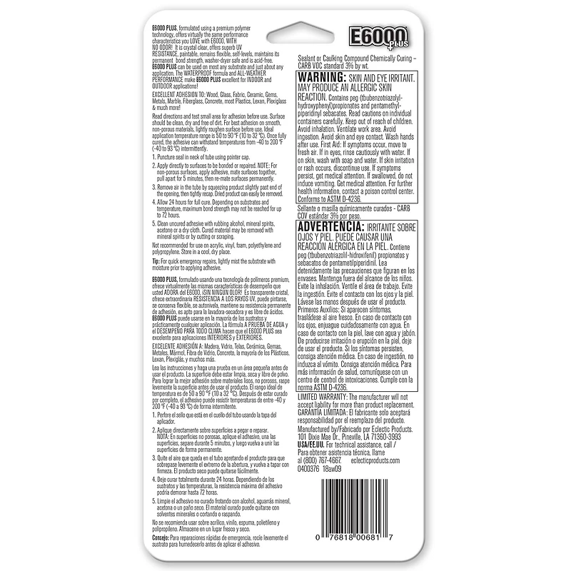 8 Pack: E6000® Plus Crystal Clear All-Weather Adhesive