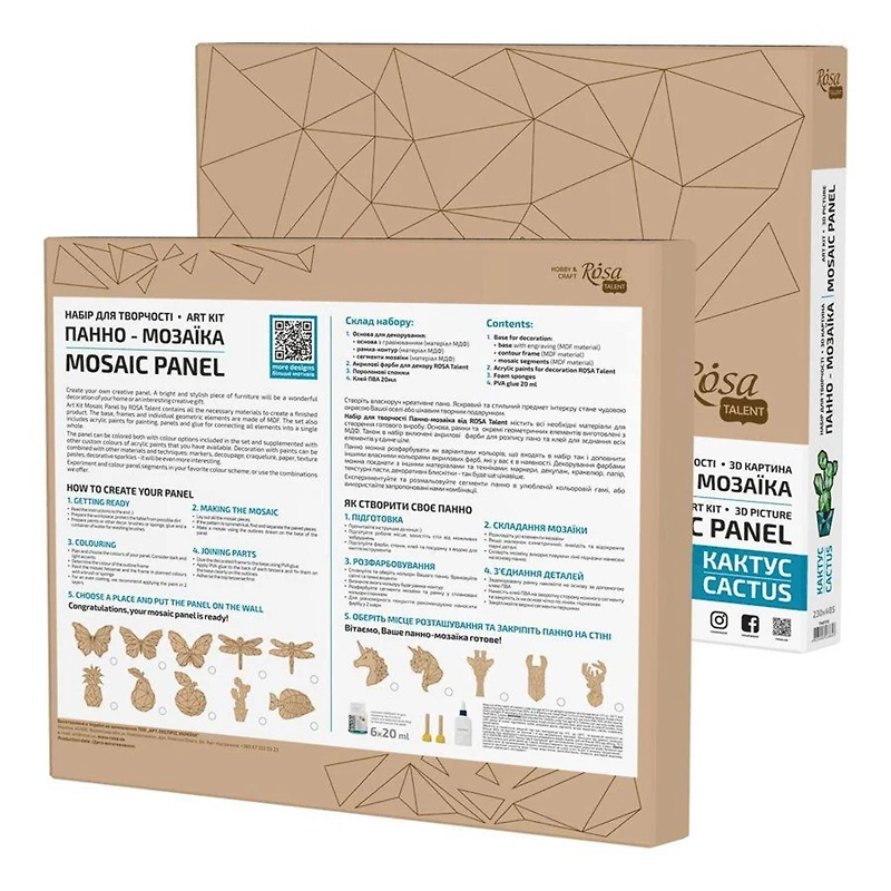 Rosa Talent Cactus Painting Your Puzzle Mosaic Art Kit