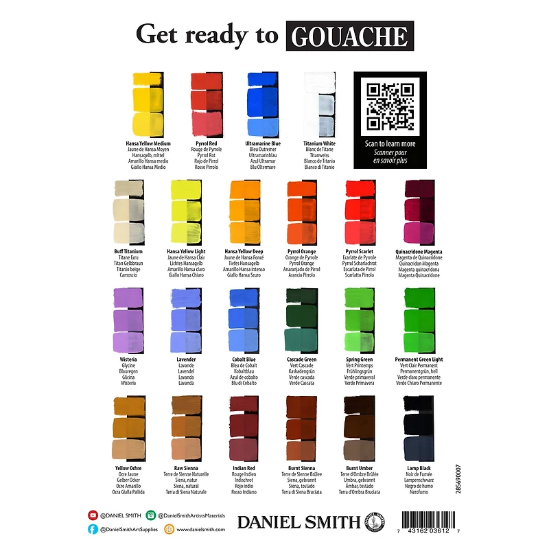 Daniel Smith Extra Fine™ Gouache Paint