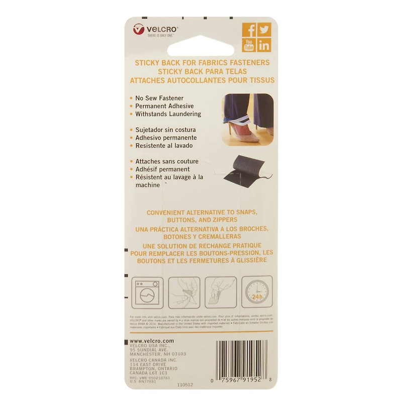 6 Pack: VELCRO® Brand Sticky Back for Fabrics Rectangle Fastener