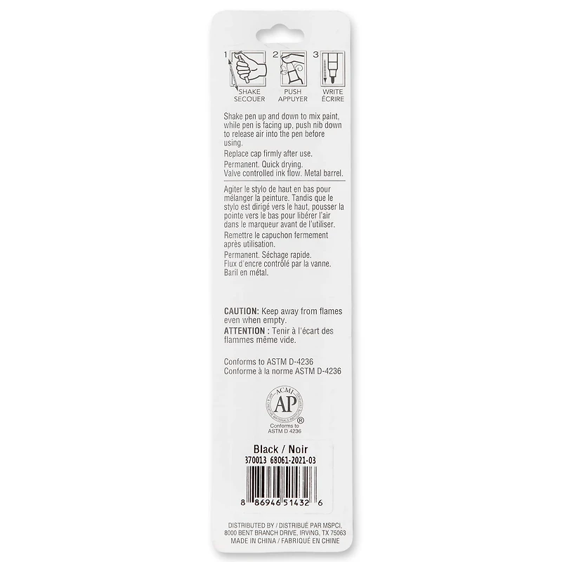 Multi-Surface Fine Tip Premium Paint Pen by Craft Smart