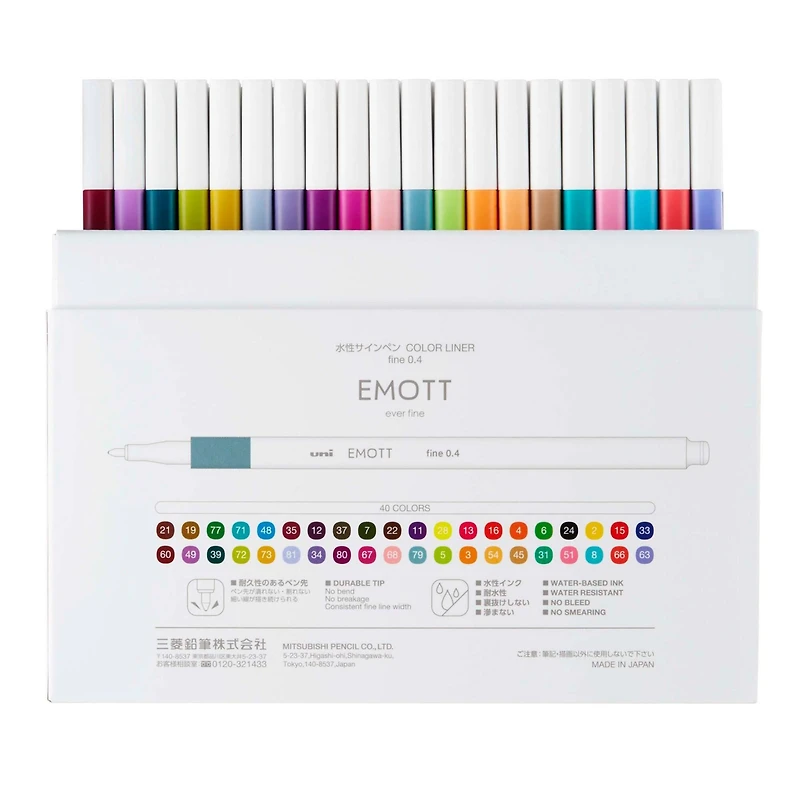 EMOTT Ever Fine Fineliner Pen Set No.1