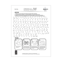 3D Crystal Puzzle - Pirate Ship (Brown): 101 Pcs