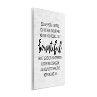 Stupell Industries Mother Nature Bountiful Food Subtle Birch Typography Wall Plaque Art