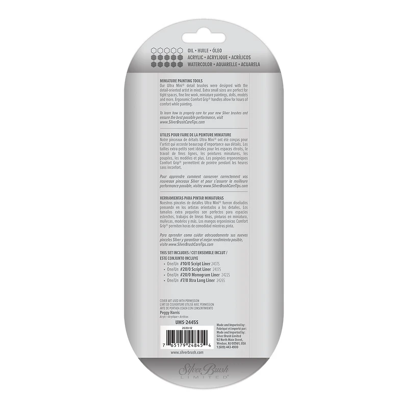 Silver Brush Limited Ultra Mini® White handles detail Brushes, Set of 4