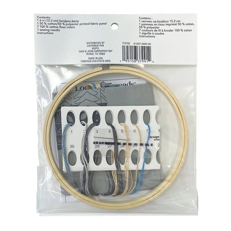 6" Night Trees Stamped Design Embroidery Kit with Hoop by Loops & Threads®