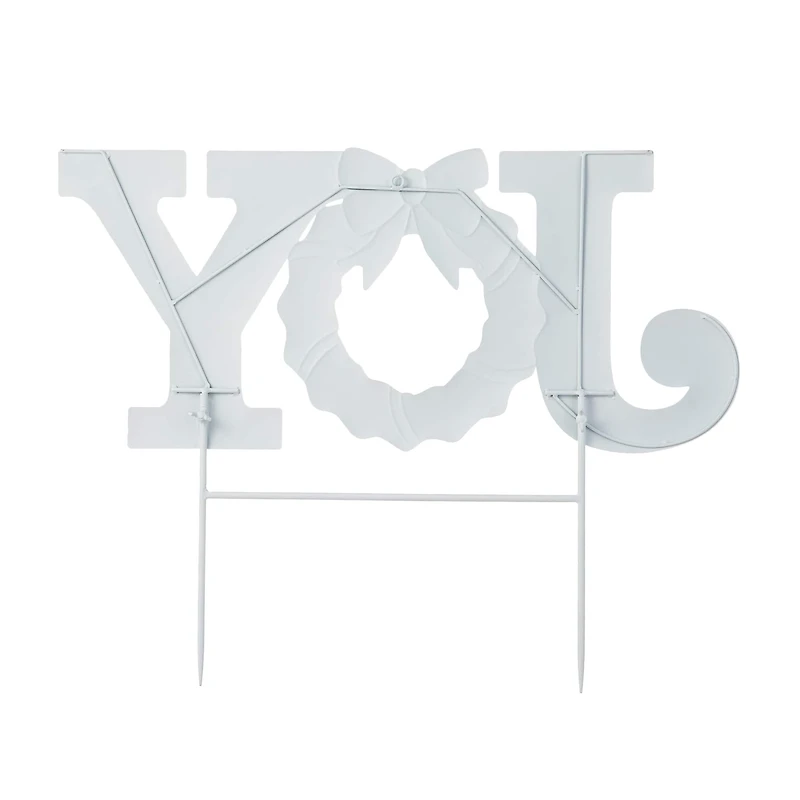 Glitzhome® 2ft. Joy Metal Yard Stake