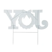 Glitzhome® 2ft. Joy Metal Yard Stake