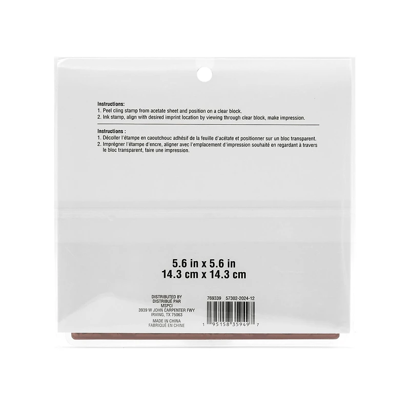 Floral Cling Stamp by Recollections™