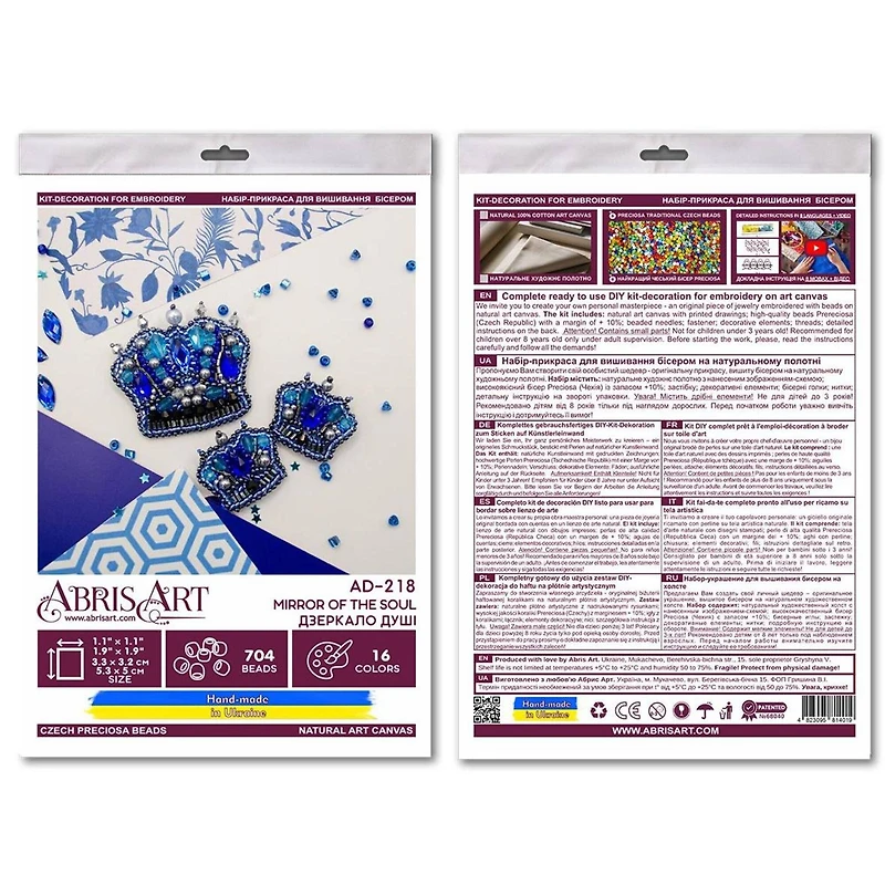 Abris Art Crown Bead Embroidery Decoration Kit