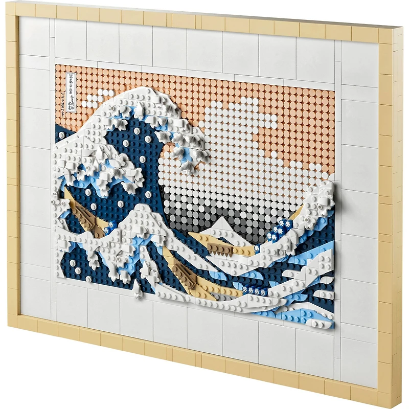 LEGO® Art Hokusai – The Great Wave 31208 Building Kit (1,810 Pieces)